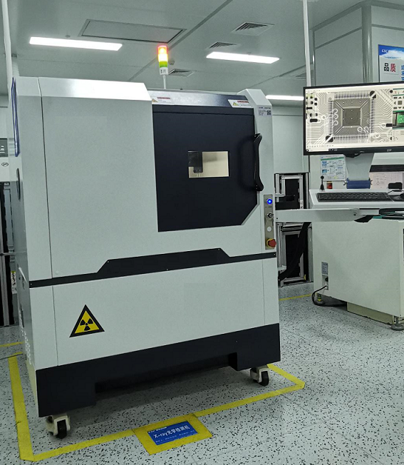 X-RAY檢測(cè)機(jī)